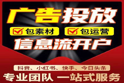 百度竞价广告如何精准投放？看这五个案例