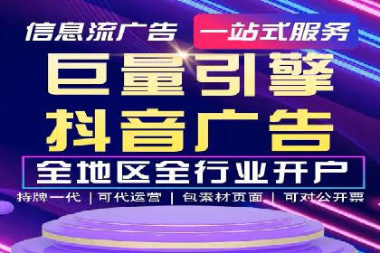 知乎信息流投放的成功案例分析